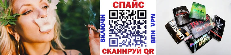 Купить  Высоковск  Бутират 1.4BDO 