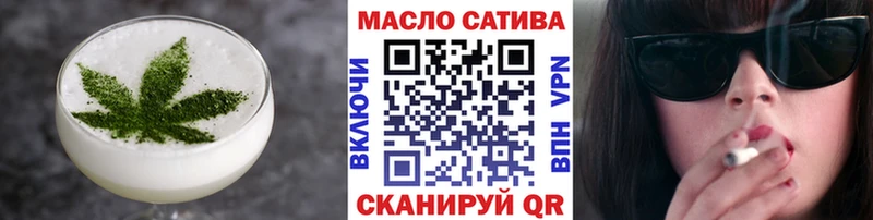 Canna-Cookies марихуана Высоковск