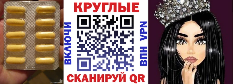 Купить где  Высоковск  ЭКСТАЗИ mix 