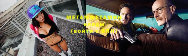 марки nbome Кинешма