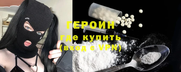 прущие крисы Киренск