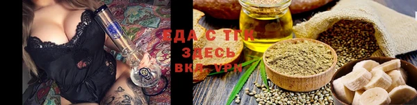 марки nbome Кинешма
