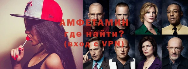прущие крисы Киренск