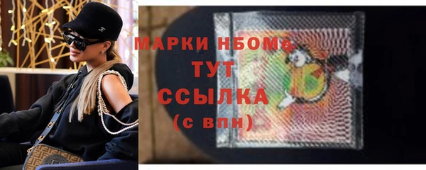 прущие крисы Киренск