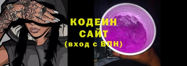 прущие крисы Киренск
