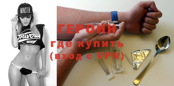 прущие крисы Киренск