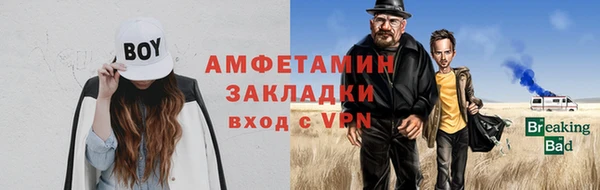 марки nbome Кинешма