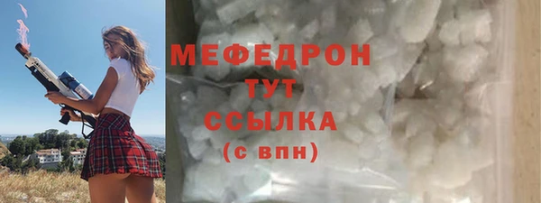 марки nbome Кинешма