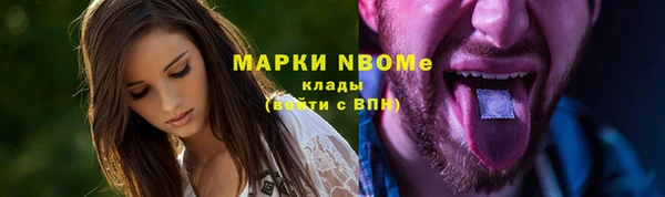 прущие крисы Киренск