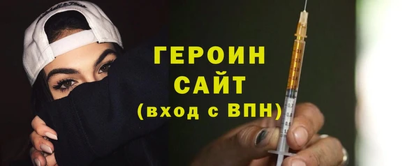 прущие крисы Киренск