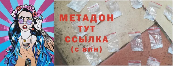 первитин Киреевск
