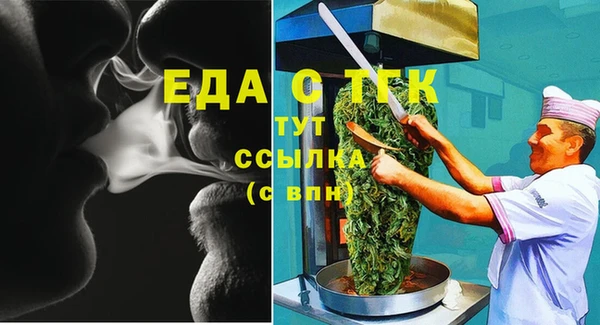 марки nbome Кинешма