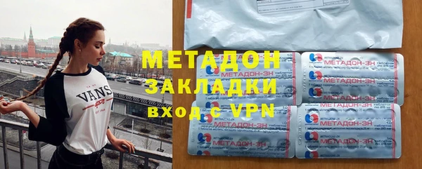 эйфоретик Козловка