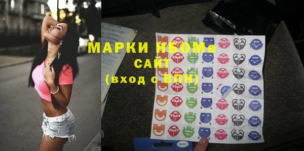 прущие крисы Киренск