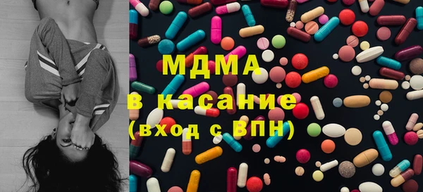 эйфоретик Козловка