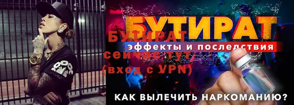 дурь Козельск