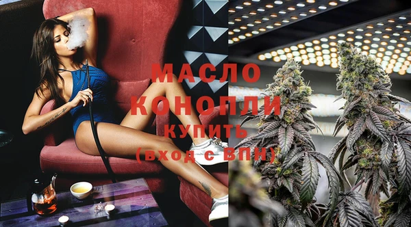 марки nbome Кинешма