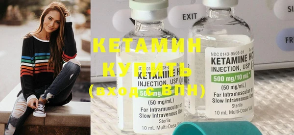 прущие крисы Киренск