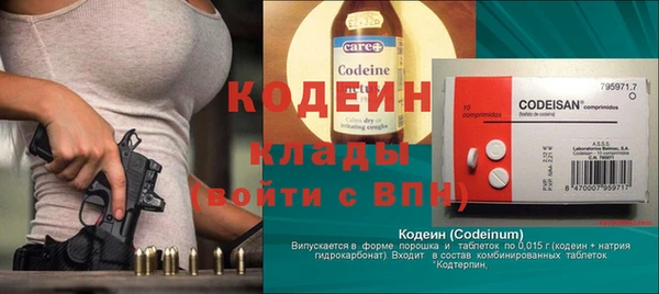 дурь Козельск