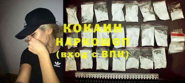 дурь Козельск