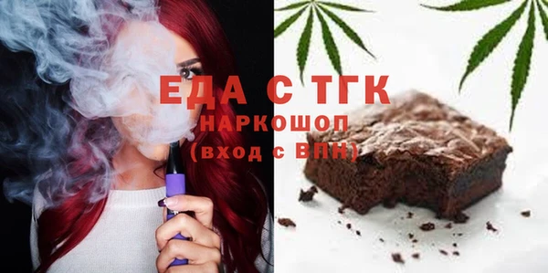 дурь Козельск