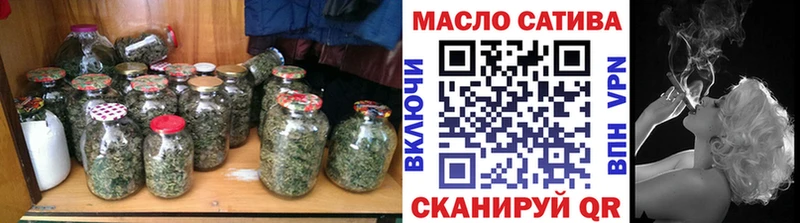 Дистиллят ТГК вейп  Купить где  Высоковск 